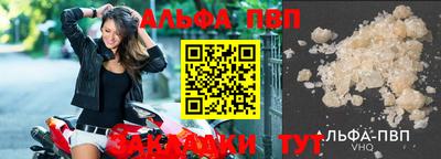 метадон Кулебаки