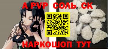 COCAINE Кунгур