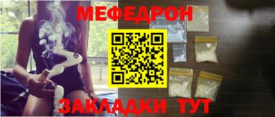 COCAINE Кунгур