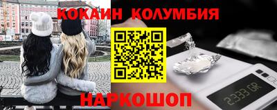 скорость mdpv Кумертау
