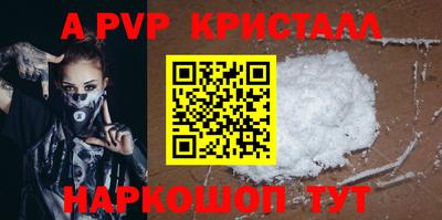 COCAINE Кунгур