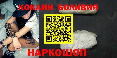 метадон Кулебаки