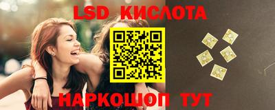 скорость mdpv Кумертау