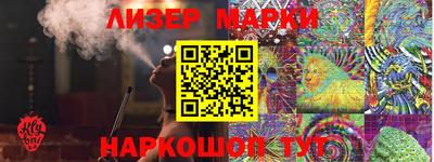 метадон Кулебаки