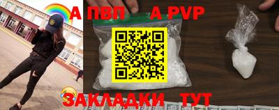 скорость mdpv Кумертау