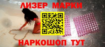 метадон Кулебаки