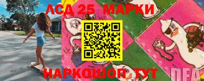 метадон Кулебаки