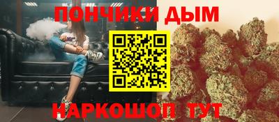 COCAINE Кунгур