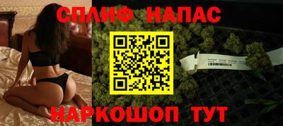 скорость mdpv Кумертау