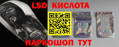 COCAINE Кунгур