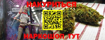 COCAINE Кунгур