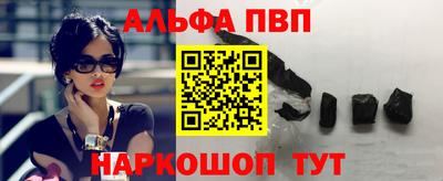 скорость mdpv Кумертау