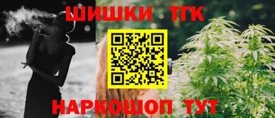 COCAINE Кунгур
