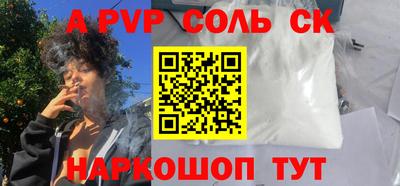 скорость mdpv Кумертау