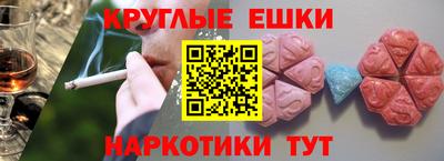 скорость mdpv Кумертау