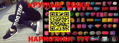 метадон Кулебаки
