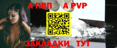 метадон Кулебаки