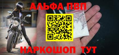 COCAINE Кунгур