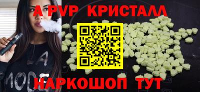 метадон Кулебаки