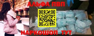 скорость mdpv Кумертау