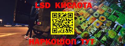 метадон Кулебаки