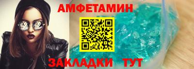 COCAINE Кунгур