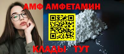 COCAINE Кунгур