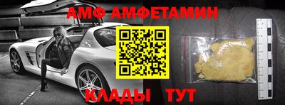 метадон Кулебаки