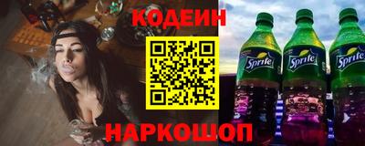 COCAINE Кунгур