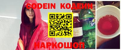 COCAINE Кунгур