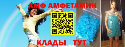 метадон Кулебаки