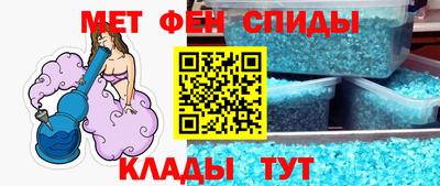 скорость mdpv Кумертау