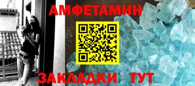 метадон Кулебаки