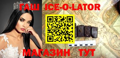 COCAINE Кунгур