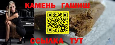 скорость mdpv Кумертау