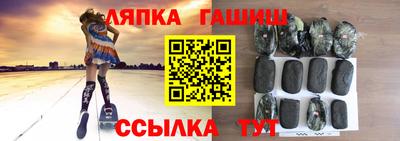 метадон Кулебаки