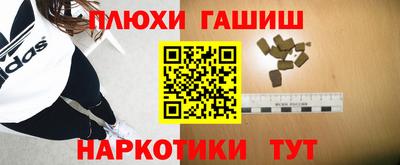 COCAINE Кунгур